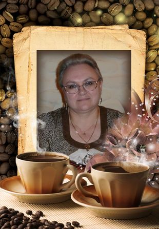 Васильева Юлия Валентиновна